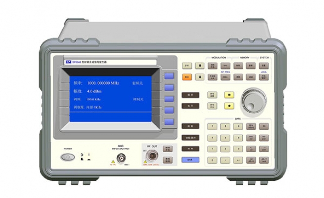 SP8648D射頻合成信號(hào)發(fā)生器技術(shù)指標(biāo)